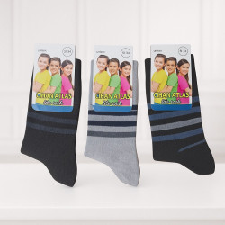 Lot de Chaussettes Enfants Unisexes Cihan Atlas